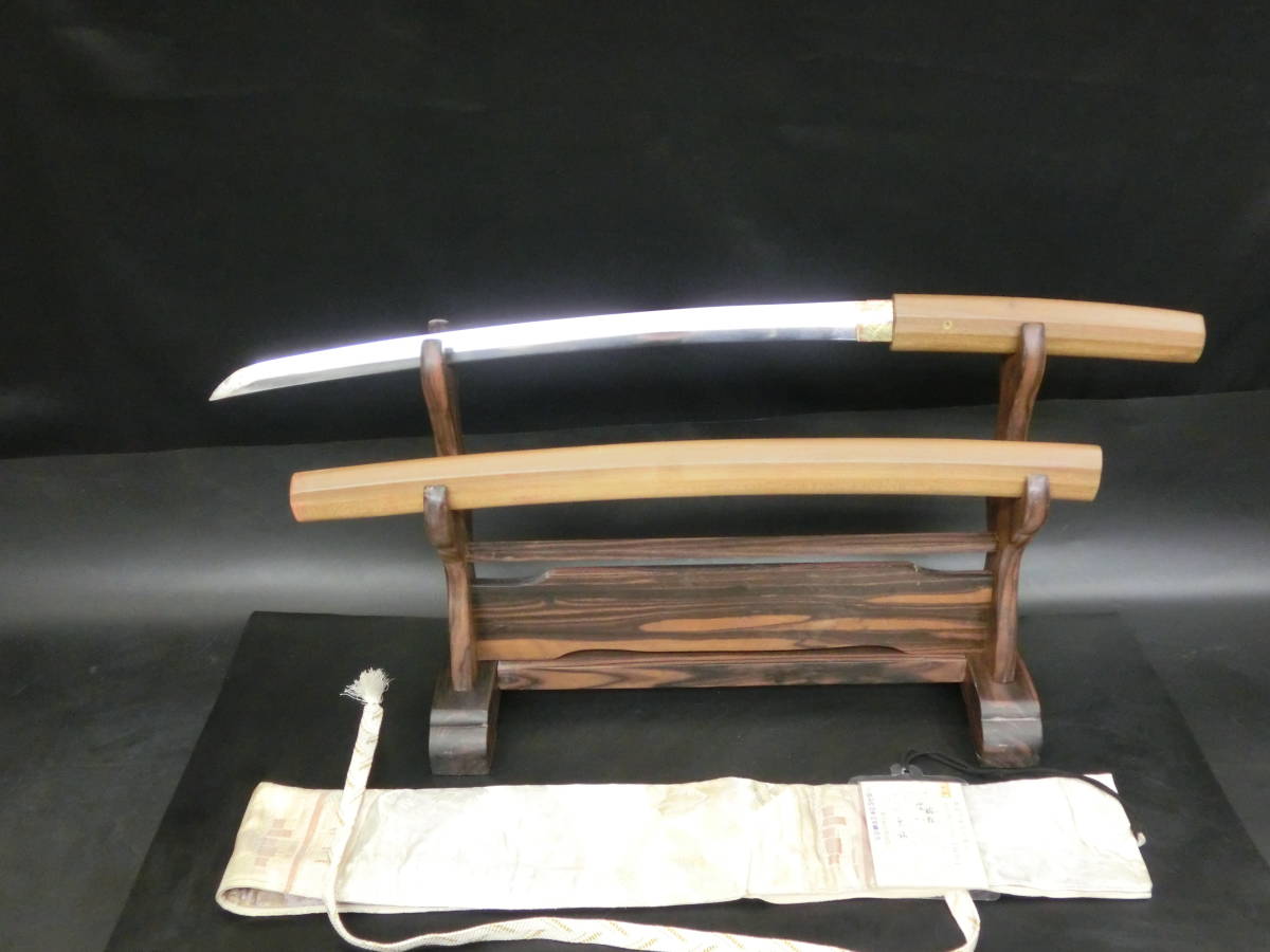 程度良好 東京都 登録証有り 武具 日本刀 無銘 脇差 わきざし 刀袋 短刀 拵 鞘 柄 鍔 無銘 白鞘 侍 武器 綺麗目 武具