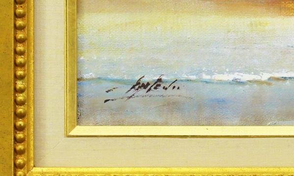 真作】【WISH】岡田旭峰「朝焼」油彩 4号 1988年作 ◇一枚の絵取扱