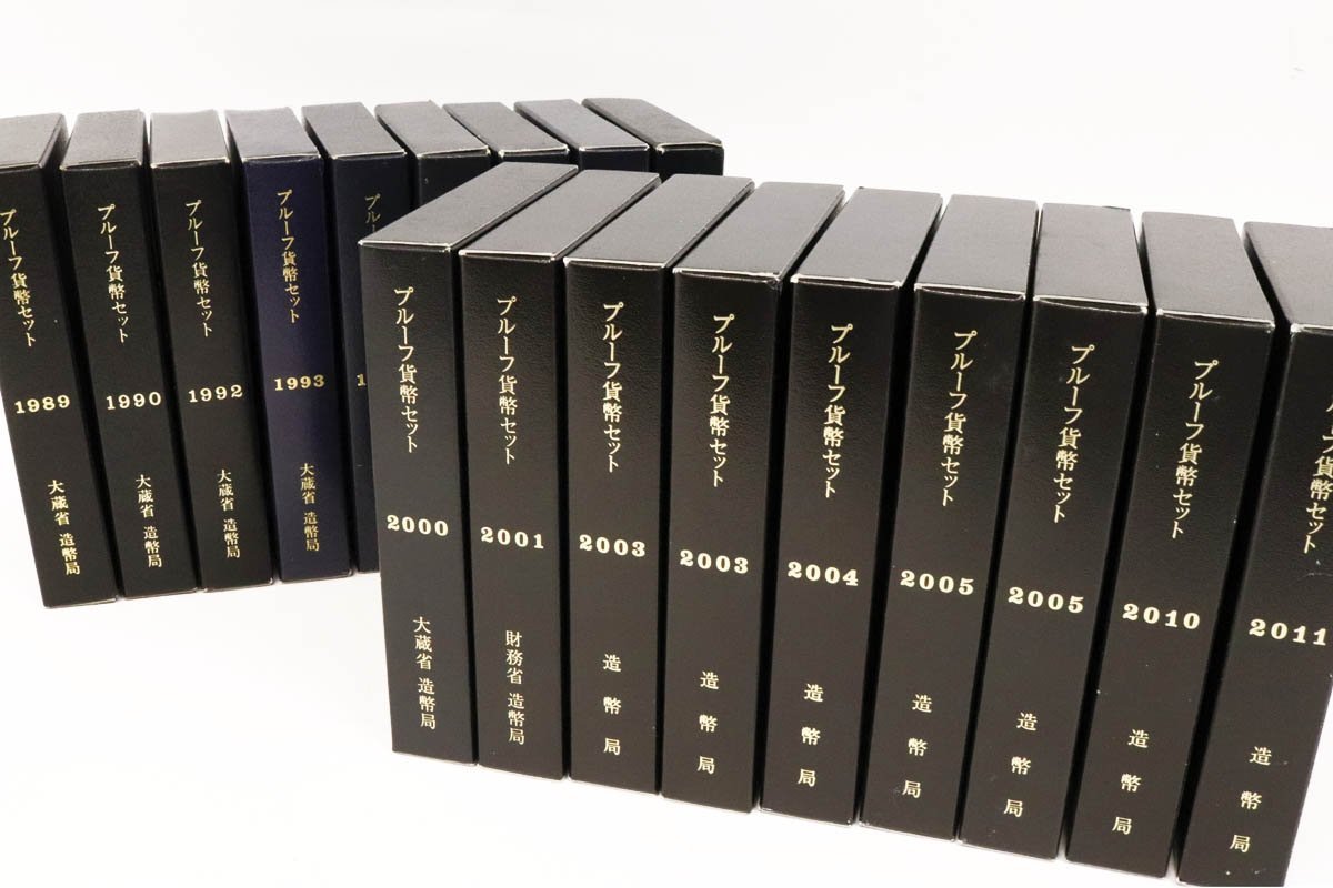 お得，安い 1円 おたからや M0527 プルーフ貨幣セット18個 額面合計11 988円 1989 1990 1992 1998 2010 2011年他 同梱-1(平成)｜売買されたオークション情報、yahooの商品情報をアーカイブ公開 - オークファン 記念硬貨