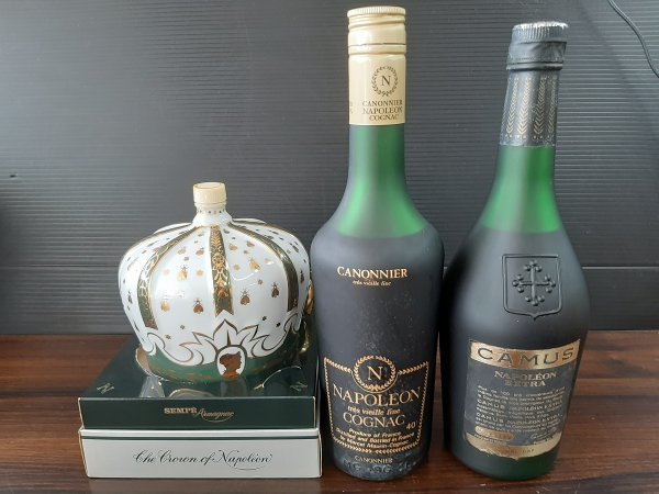 UNF31 ナポレオン カミュ エクストラ コニャック ブランデー 各種 3本