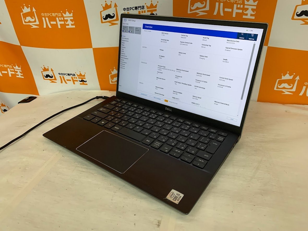 【ハード王】DELL Vostro13 5300/Corei5-10210U/8GB/ストレージ無/バイオス確認済/4350-D12