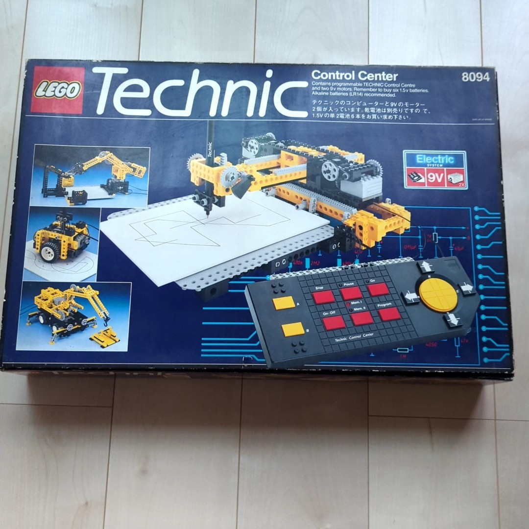 希少廃盤品☆#8094　レゴ テクニック コントロールセンター/ テクニックシリーズ