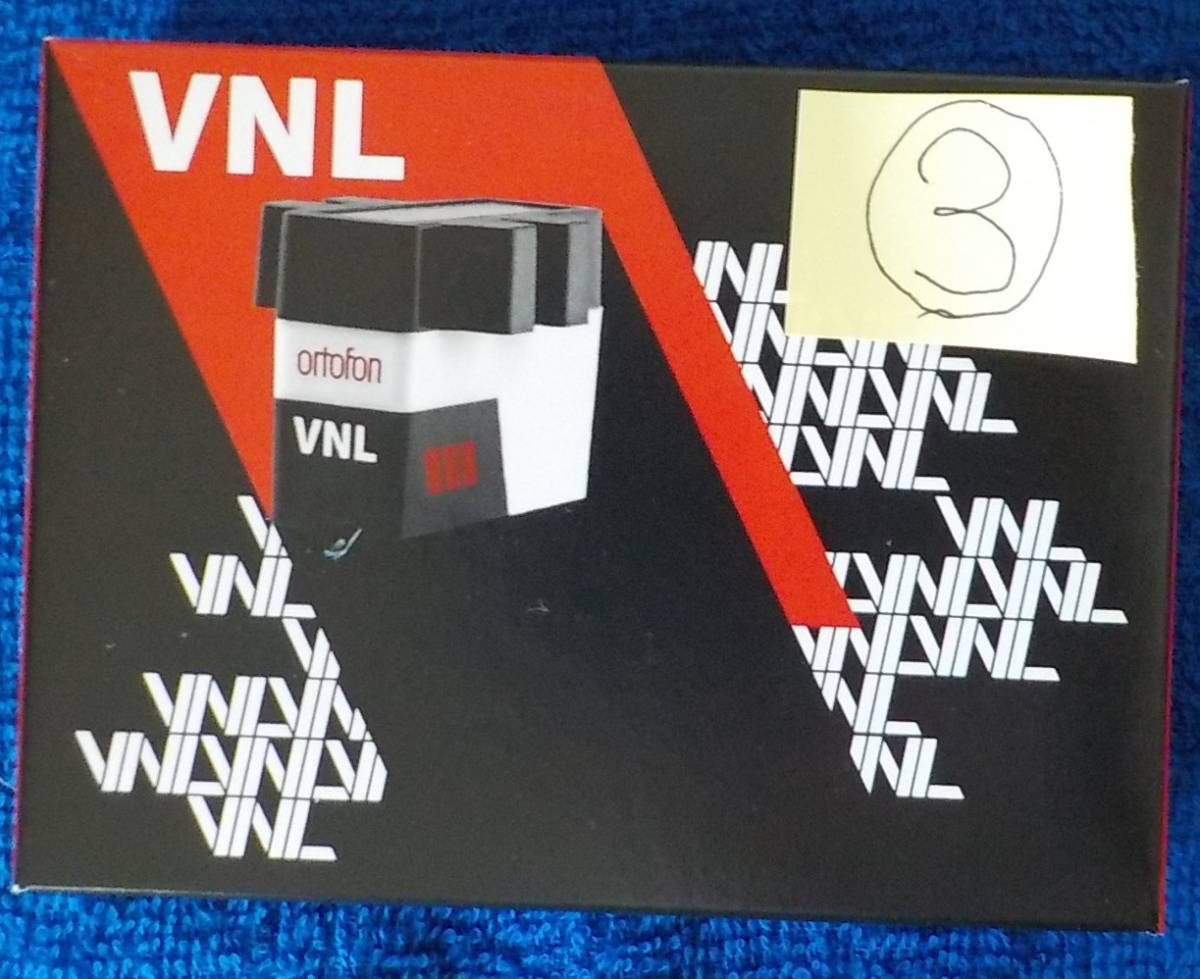未開封新品フォノカートリッジ】ortofon(オルトフォン):VNL(3)【DJ用MM