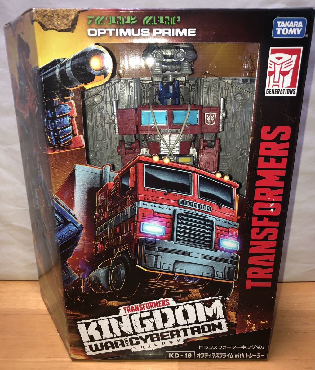 100%新品，2025 トランスフォーマー キングダムシリーズ KD-19 オプティマスプライム with トレーラー 総司令官コンボイ(G1)｜売買されたオークション情報、yahooの商品情報をアーカイブ公開 - オークファン トランスフォーマー