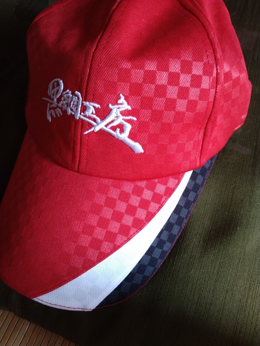 黒鯛工房　キャップ　名前無し　レッド