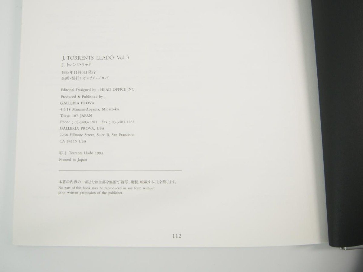 Vol.3 J. Torrents LLADO 画集 - Yahoo!オークション J.トレンツ 