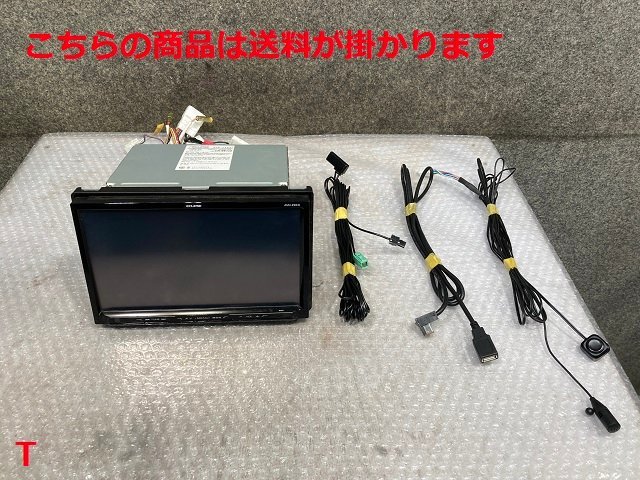 イクリプス　ECLIPSE　AVN-ZX03i　９インチ　メモリーナビ　地図2013年