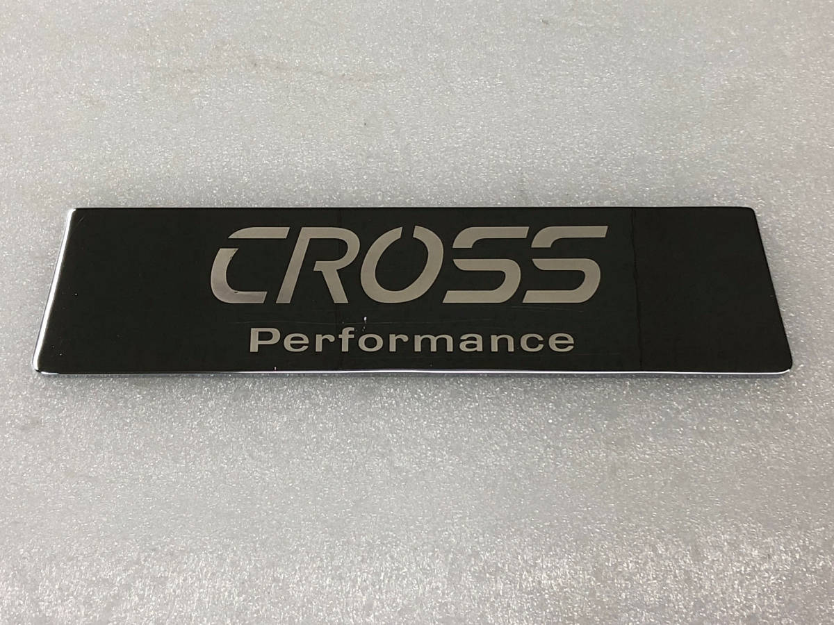 ハマー H2 ビレット ダッシュトレイ インサート CROSS Performance 