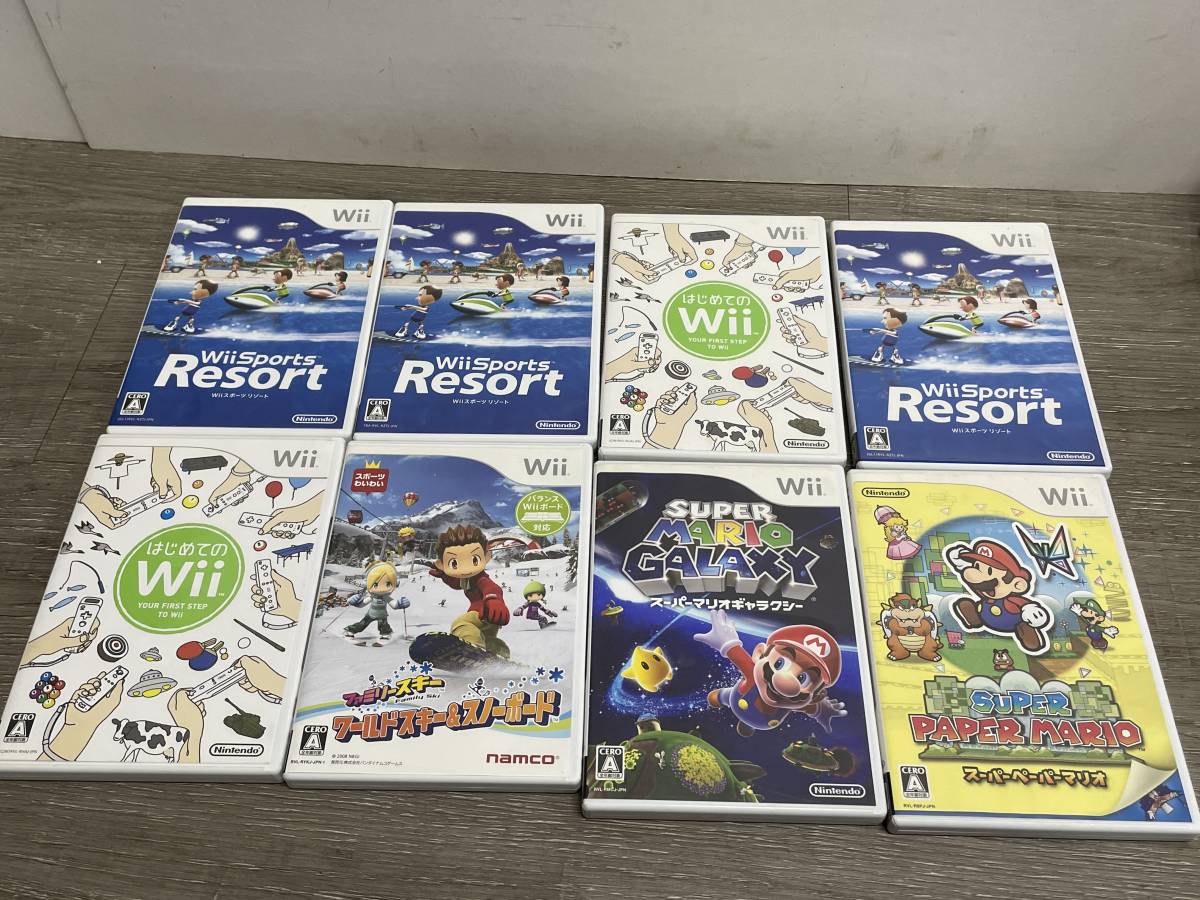 Wii - ソフト まとめ売り ニンテンドー by 7本セット メルカリ shop 