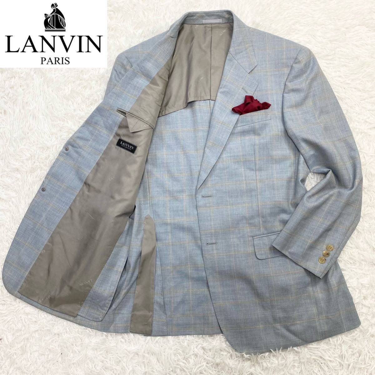 【極美品】幻のXL !!超美色 ★LANVIN ランバン 最高級♪ シルク 絹＆ ウール テーラードジャケット 艶感 ライトブルー チェック柄