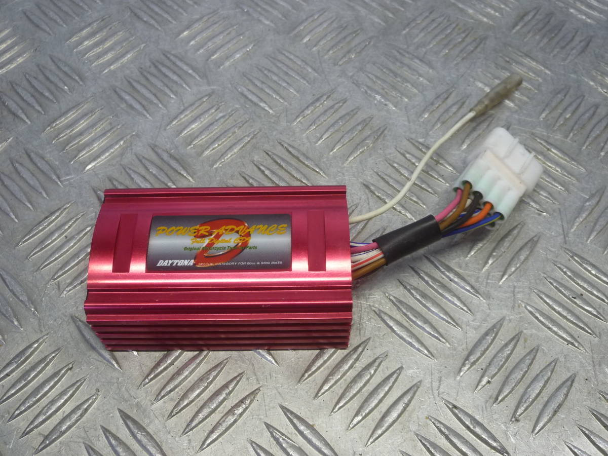 ル1101　　グランドアクシス　　SB06J　　デイトナ製　　パワーアドバンス　フルデジタル　CDI/イグナイター　　☆Bw's100.ビーウィズ100