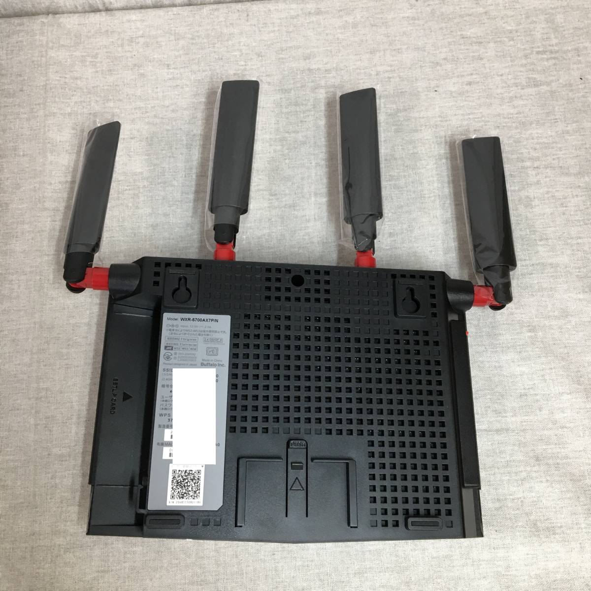 バッファロー WiFi 無線LAN Wi-Fi 6 11ax AX5700 4803+860Mbps WXR 