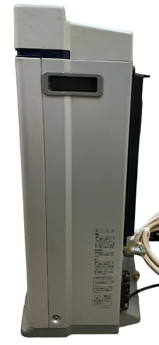 リンナイRC-M5802E ガスファンヒーター LPガス リンナイRC-M5802E ガス