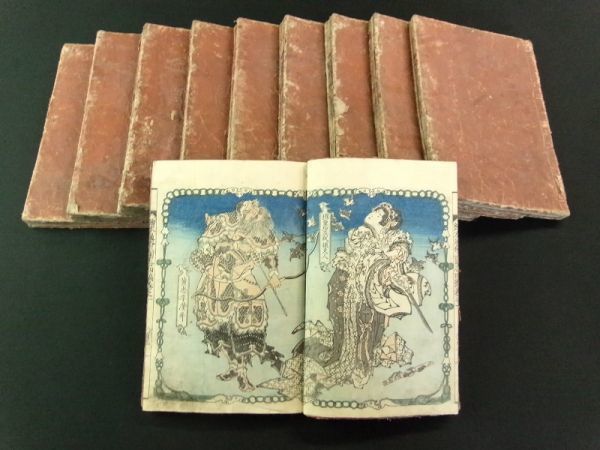 w134◇葛飾戴斗◇絵本通俗三国志 4編 10冊揃◇江戸 天保 北斎門人 池田