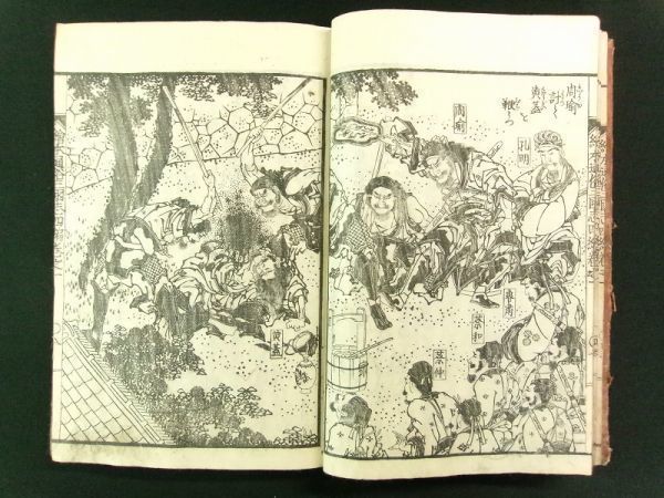w134◇葛飾戴斗◇絵本通俗三国志 4編 10冊揃◇江戸 天保 北斎門人 池田