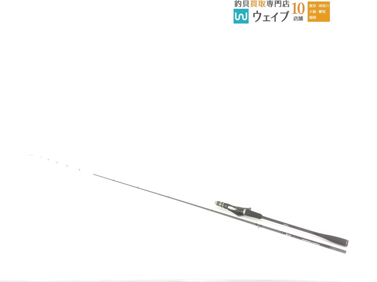 シマノ 炎月 リミテッド B610M-S/RIGHT シマノ 炎月 リミテッド 387318