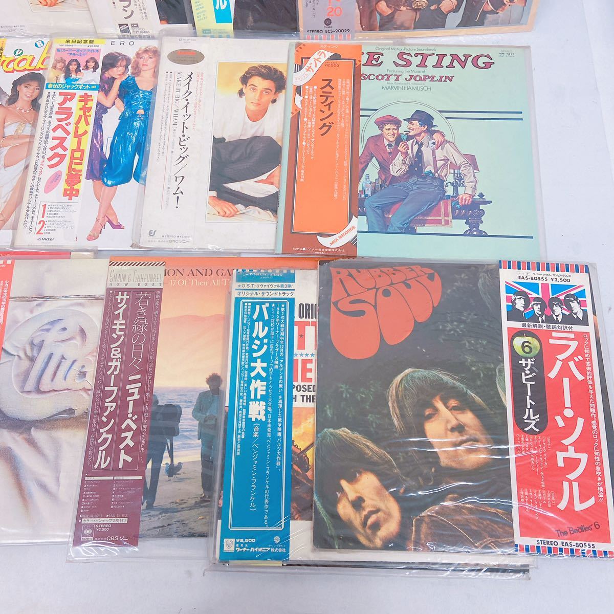 10D72 レコード まとめ 洋楽 ビートルズ 他 コレクション レトロ