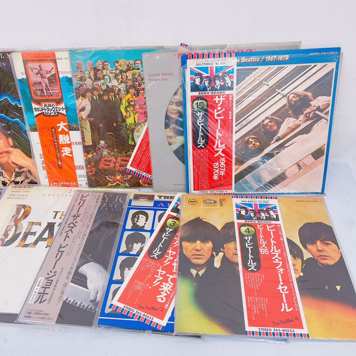 10D72 レコード まとめ 洋楽 ビートルズ 他 コレクション レトロ