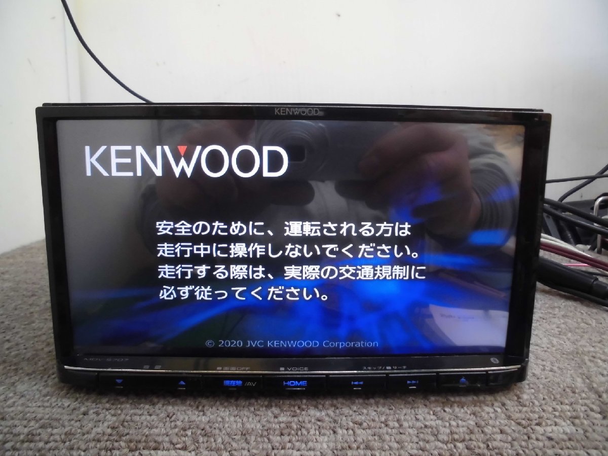 ケンウッド KENWOOD MDV-S707 メモリーナビ カーナビ 彩速ナビ 2019年