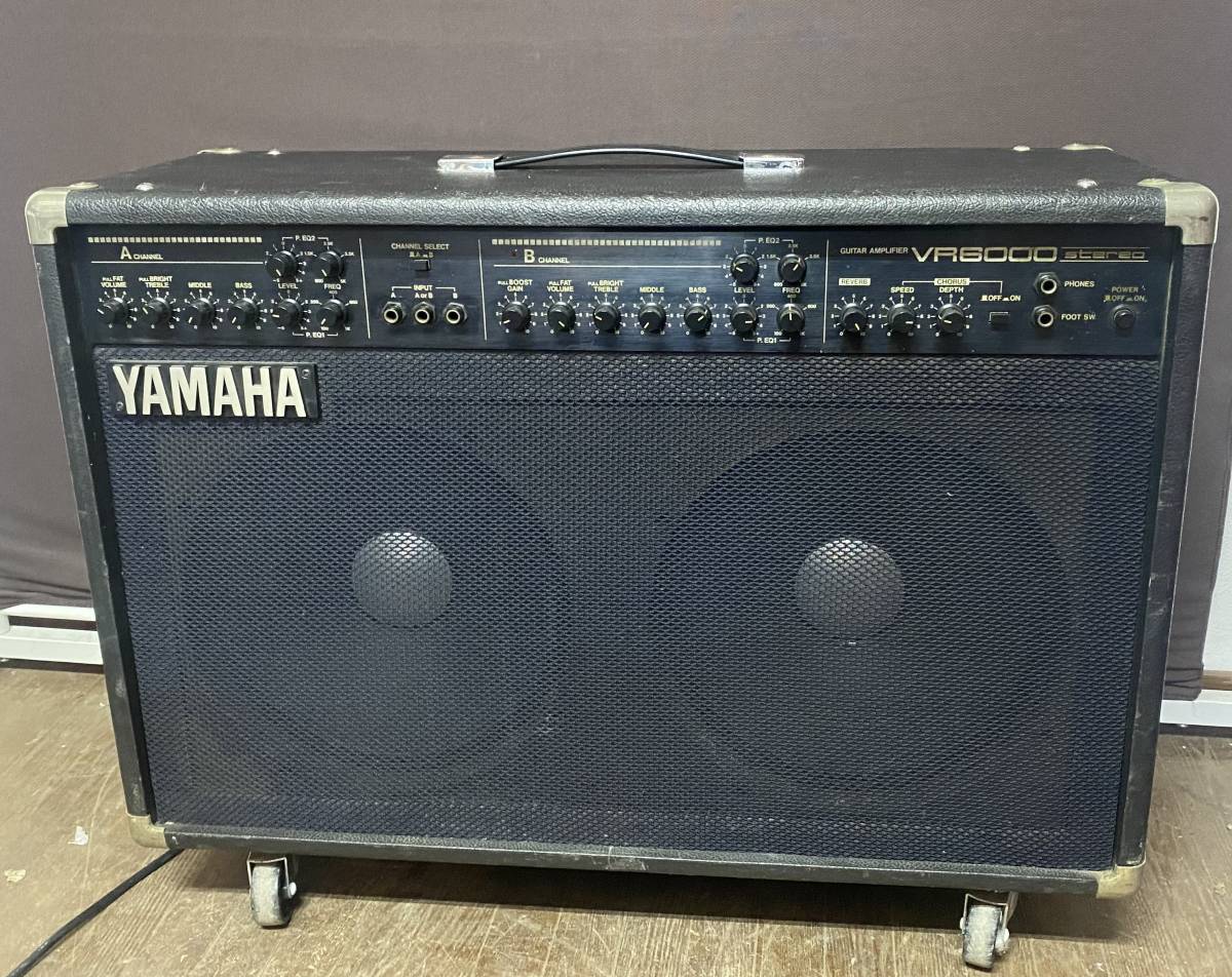★YAMAHA VR6000 ヤマハ ギターアンプ 動作確認済み スピーカーA