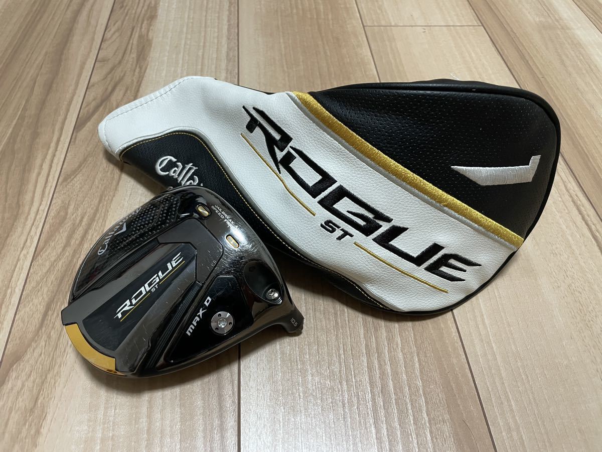 中古】キャロウェイ2022 ローグ ROGUE ST MAX D 10.5° ヘッドのみ HC付