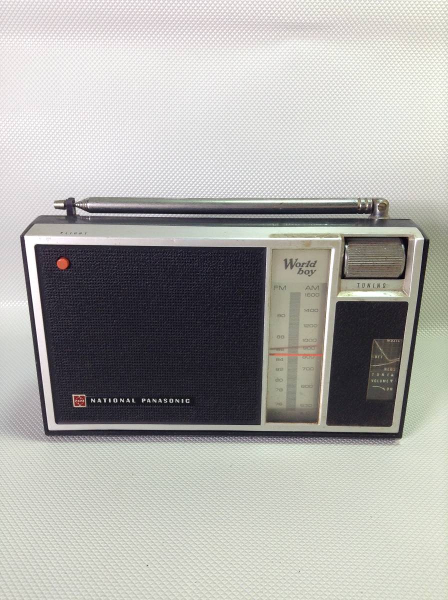 U886●National Panasonic ナショナル パナソニック FM/MWラジオ トランジスタラジオ RF-690 アンティーク