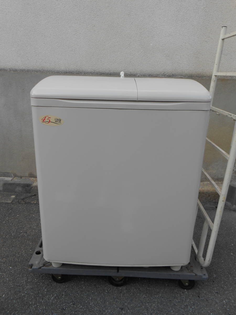 HITACHI HITACHI PS-H45L(CP) 青空 2槽式洗濯機 パインベージュ PS-H45L-CP