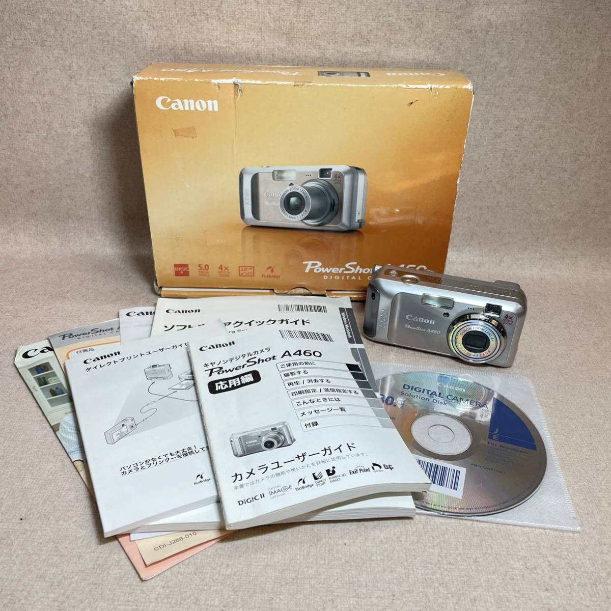 Canon A460 PowerShot Digital Camera 4x with : com 5.0MP Silver 