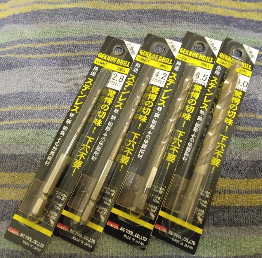 格安処分 ステンレス用 月光ドリル ４種類セット 下穴開けに / 2.8mm 4.2mm 6.5mm 9.0mm 9mm 6角軸 六角軸 ビックツール BICTOOL 4