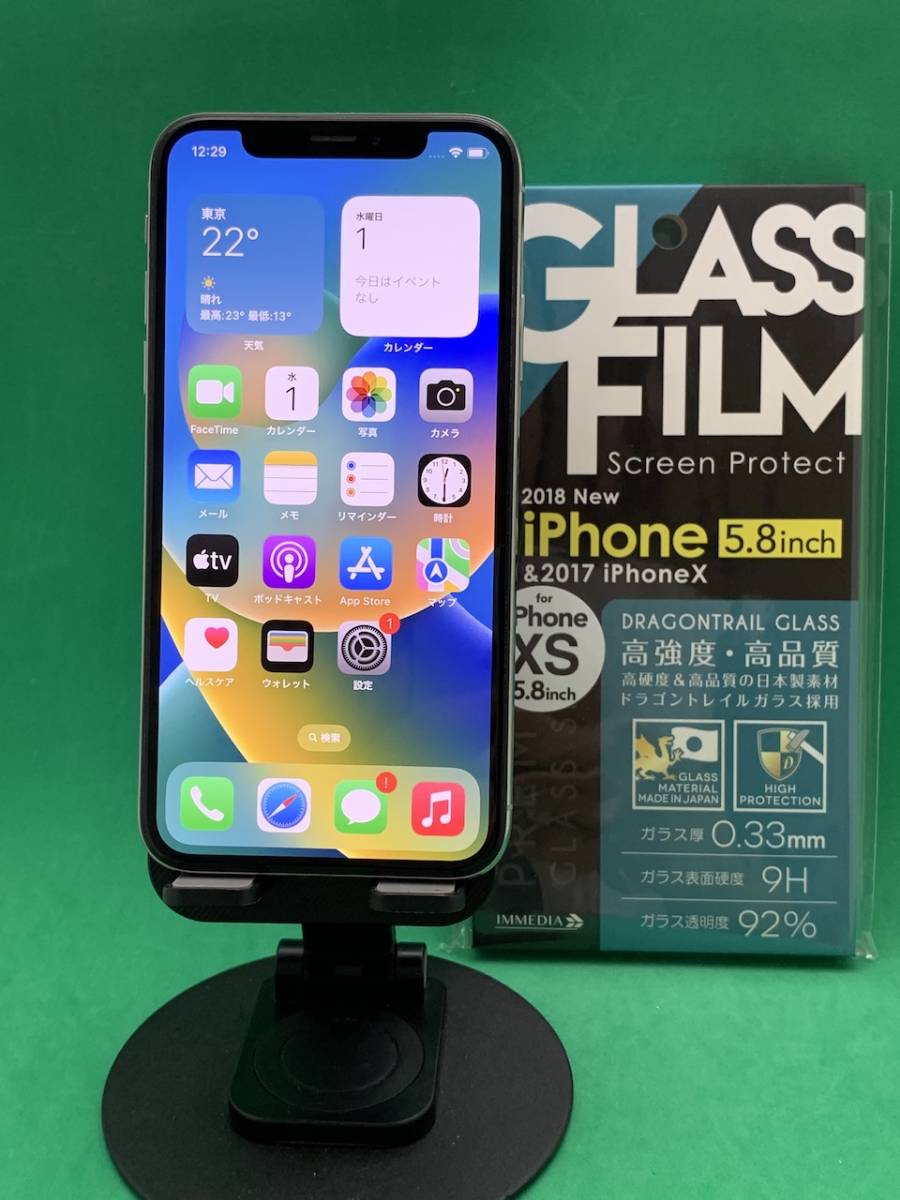☆バッテリー新品 iPhone X 256GB SIMロック解除済み 最大容量100