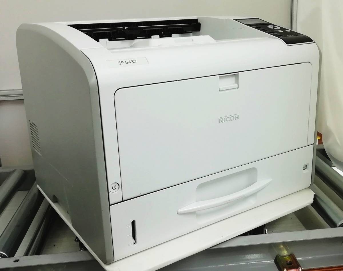 【動作確認済】RICOH/リコー A3 モノクロ レーザー プリンター SP 6430 印刷枚数29182枚 中古トナー付 USB LAN 即納【H23110115】