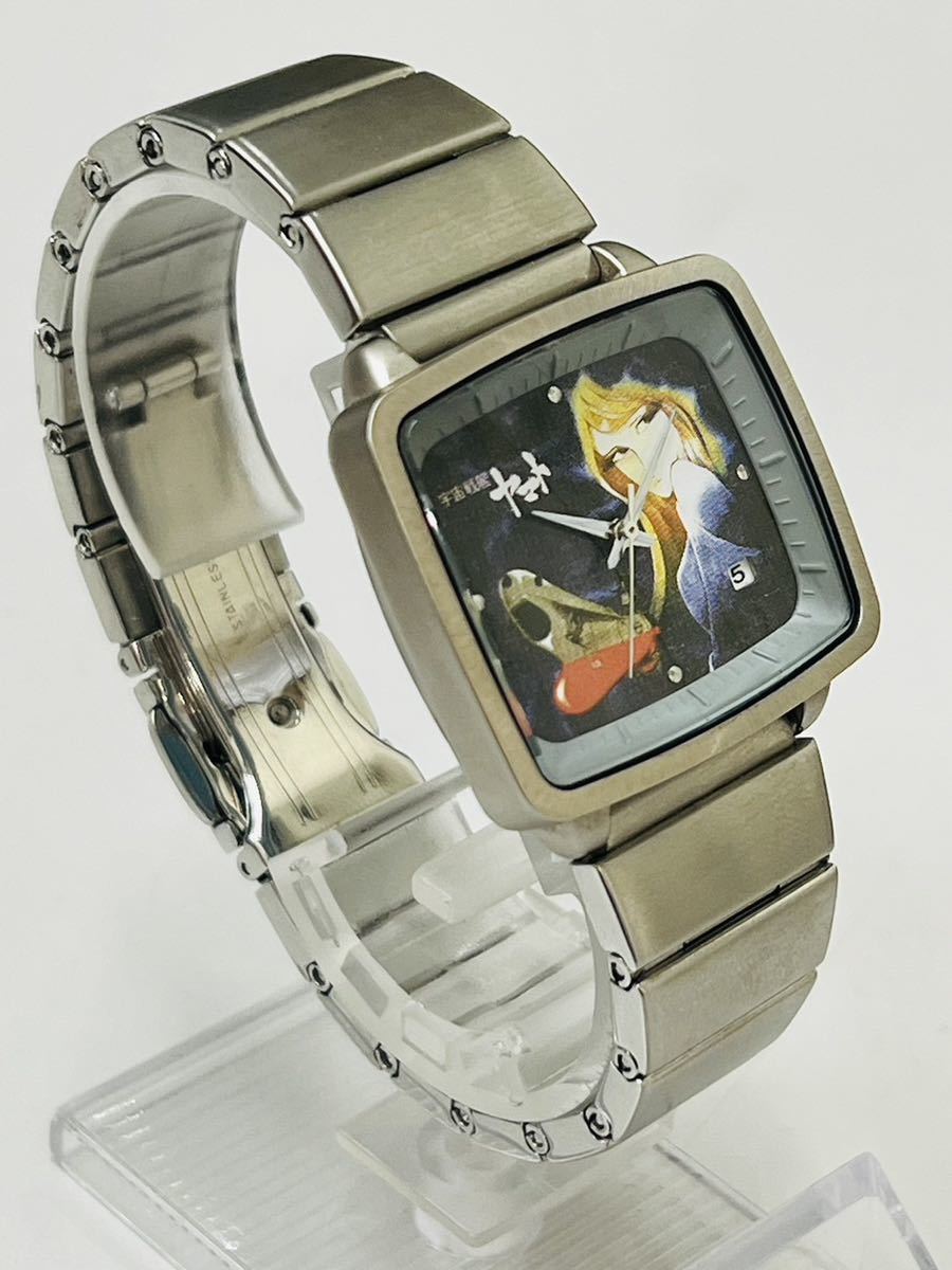 電池交換済】3000本限定 SEIKO セイコー 宇宙戦艦ヤマト限定モデル