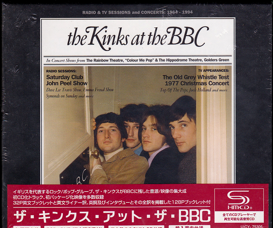 THE KINKS / LIVE AT THE BBC (5 SHM-CD & DVD BOX) 未開封！ The BBC