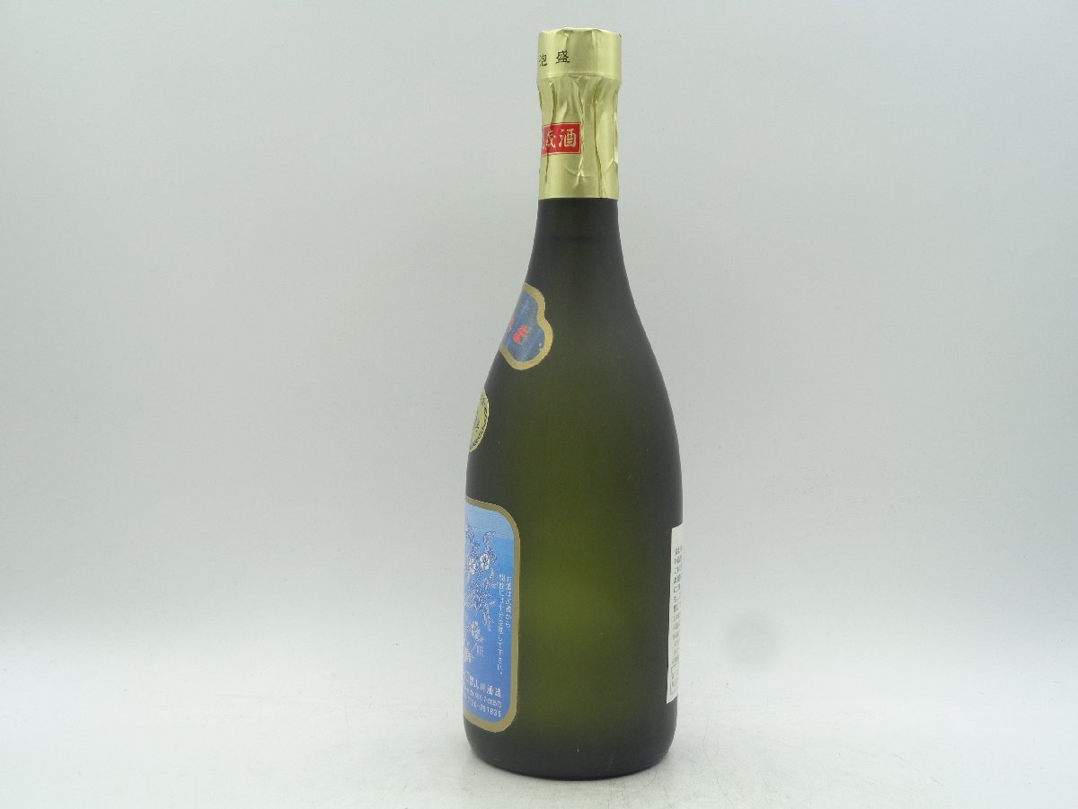 飲料・酒 【秘蔵酒】本場泡盛 かねやま 20年古酒 43度