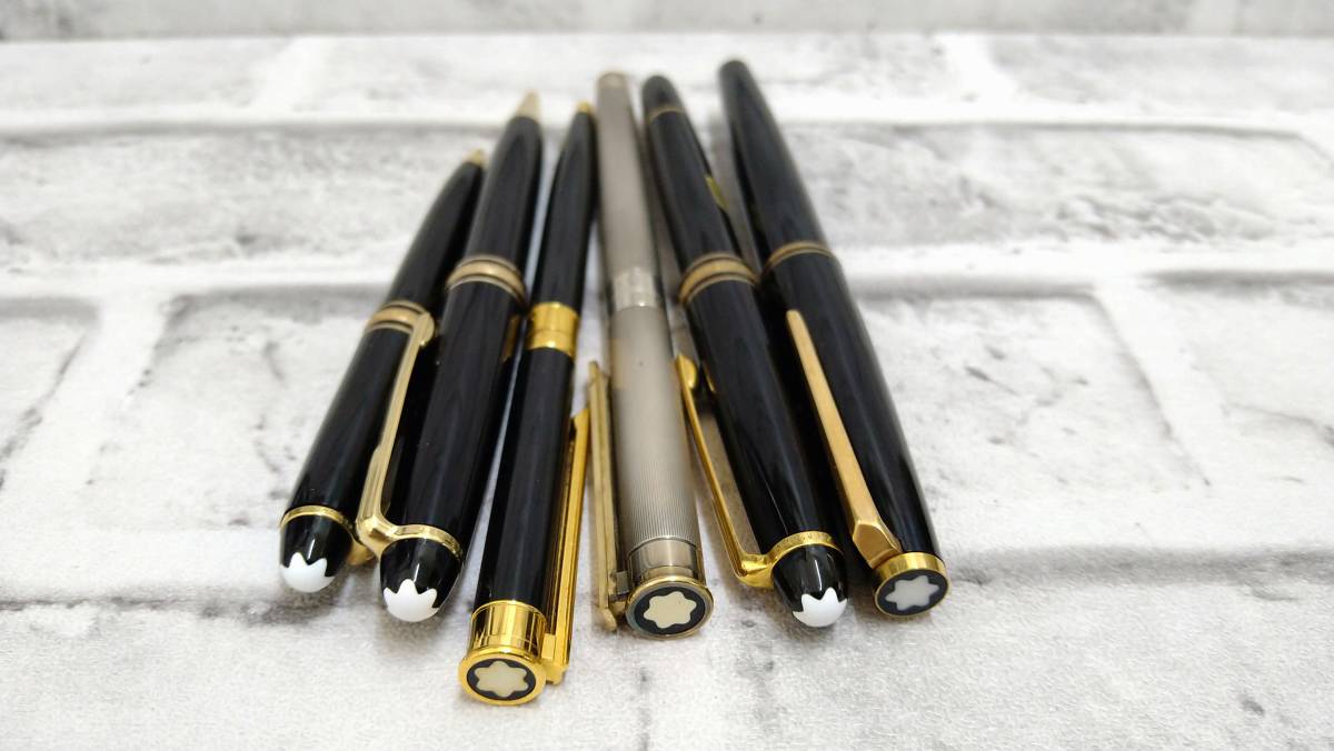 k833 MONTBLANC モンブラン 万年筆など 筆記具 6点 まとめて