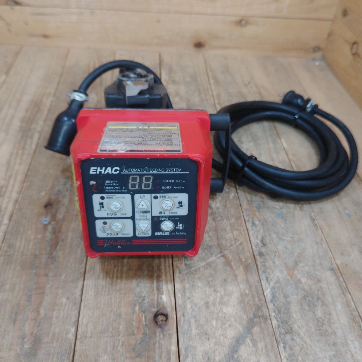 【中古Bランク】ハッケン/HAKKEN 自動送り装置 EHAC-80A