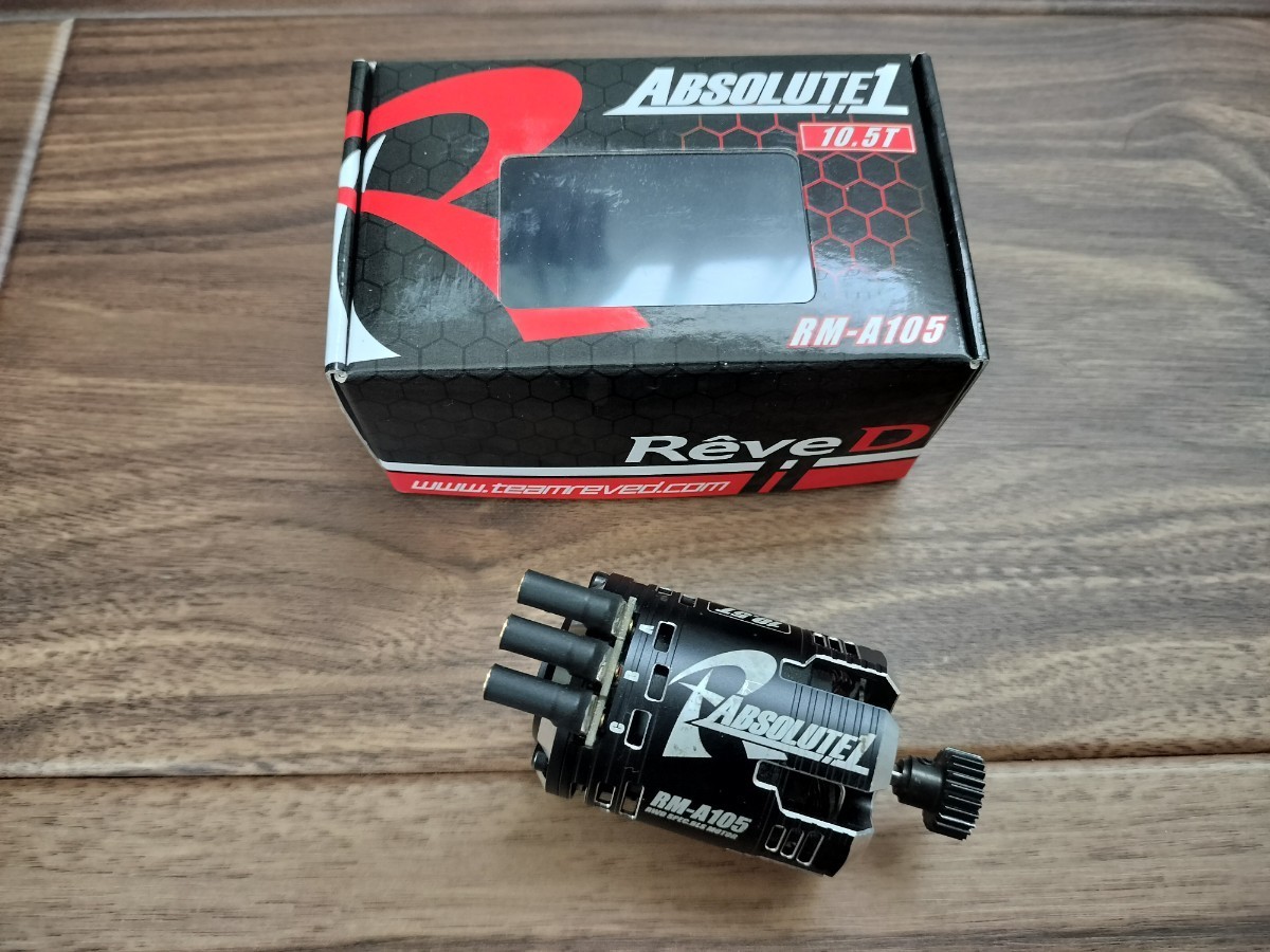 ReveD ABSOLUTE1 13.5T ブラシレスモーター RM-A135 ReveD ABSOLUTE 1 モーター 10.5T Reve D レーヴD