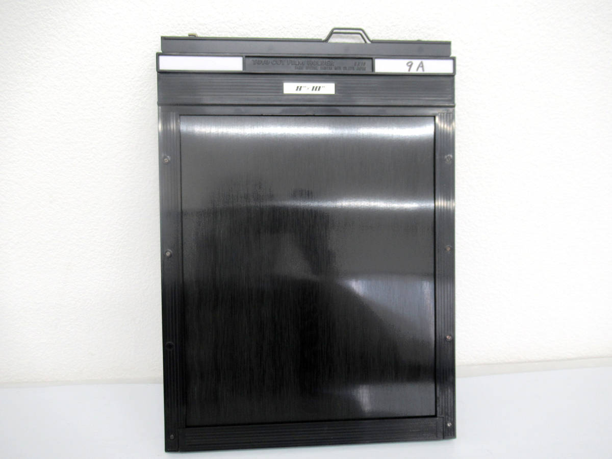 Fidelity Elite 8x10フィルムカットホルダー 2個セット Fidelity Elite