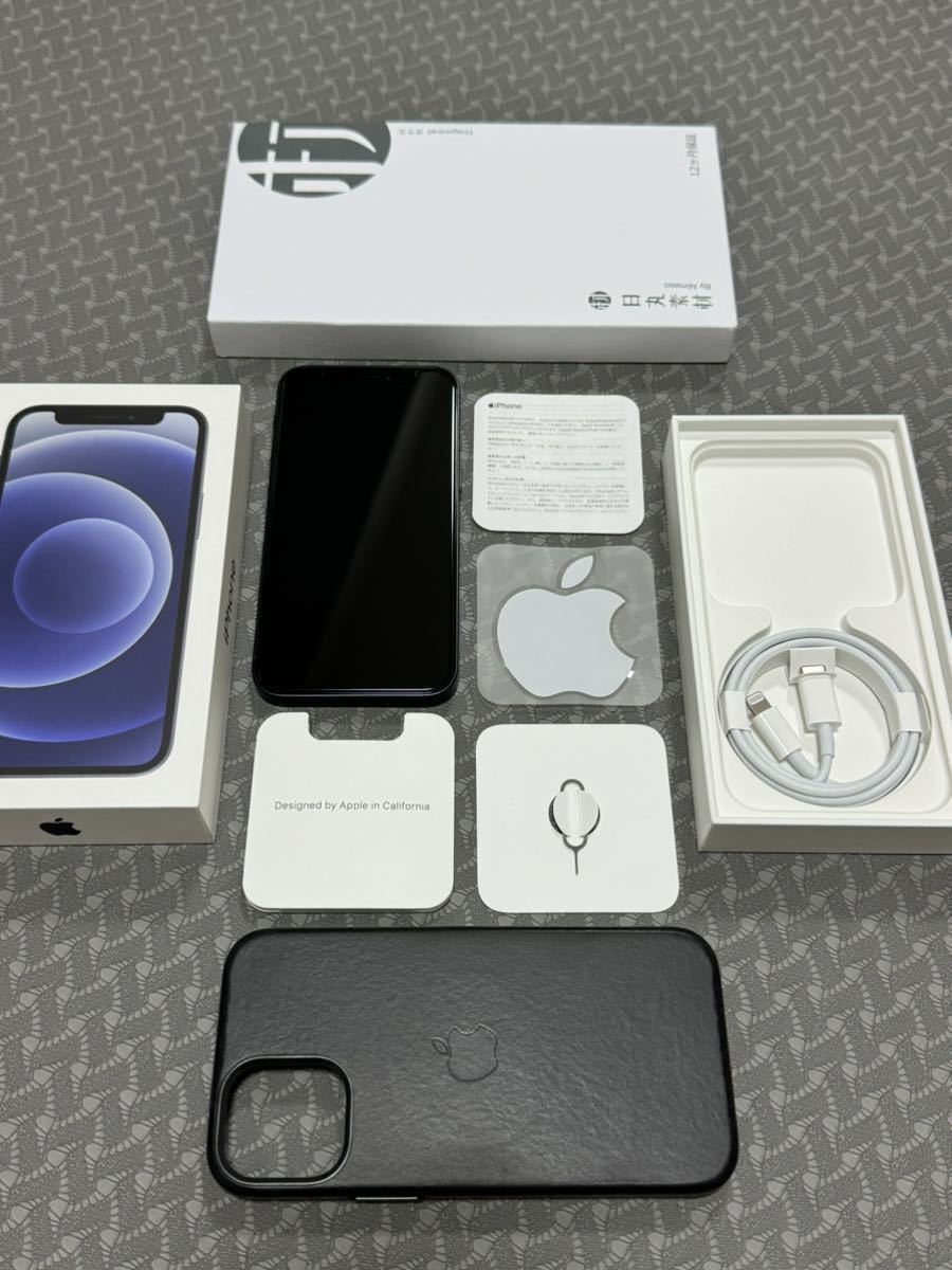 iPhone12 mini 64GB ブラック SIMフリー 純正レザーケース ガラス