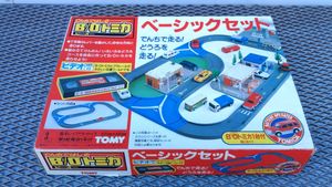 B OトミカのYahoo!オークション(旧ヤフオク!)の相場・価格を見る