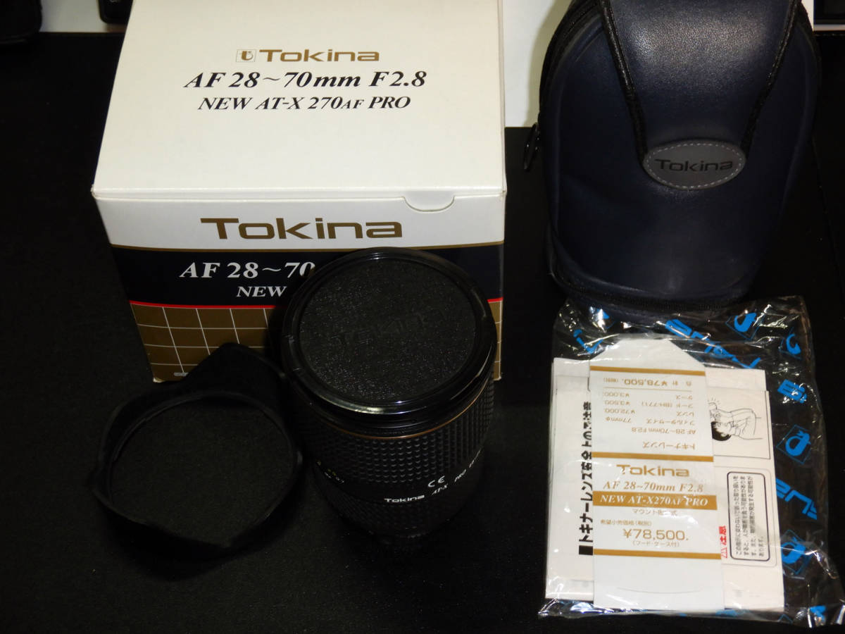 Tokina トキナー AT-X 270 PRO AF 28-70mm F2.8 Nikon ニコンマウント