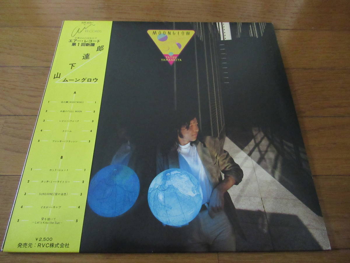 of Hatful Hollow ⁄ ハットフル・オブ・ホロウ Smiths ザ・スミス .com