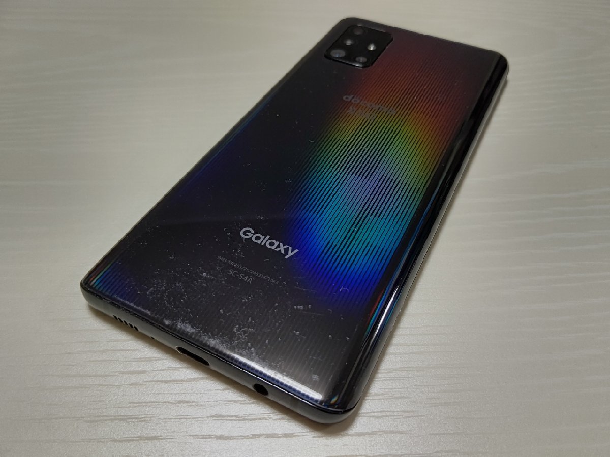 SC-54A docomo A51 5G ジャンク Galaxy 携帯電話、スマートフォン