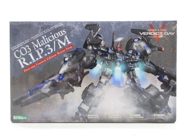 アーマード・コア CO3 Malicious R.I.P.3/M プラモデル アーマードコア
