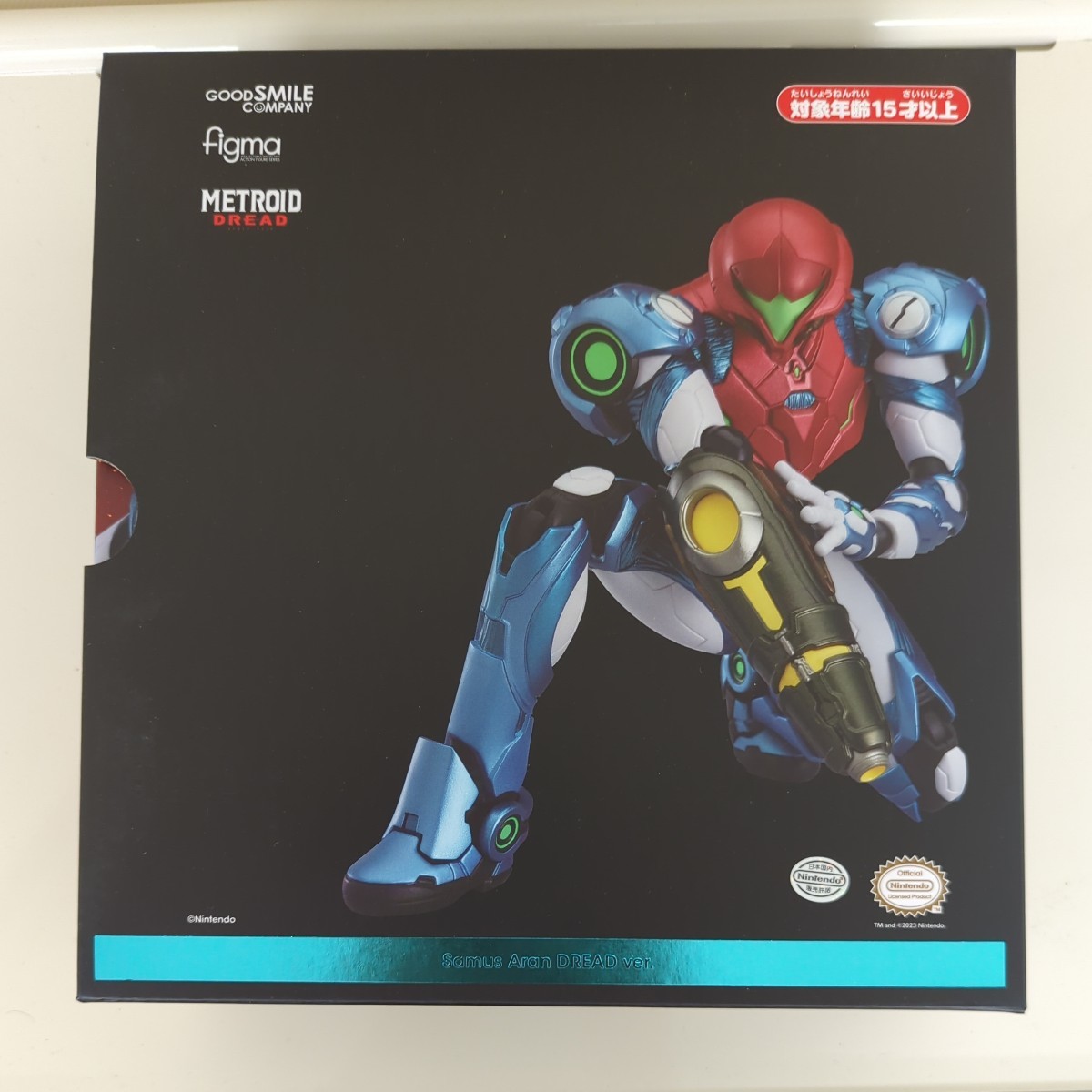 figma サムス・アラン DREADver figma サムス・アラン DREADver