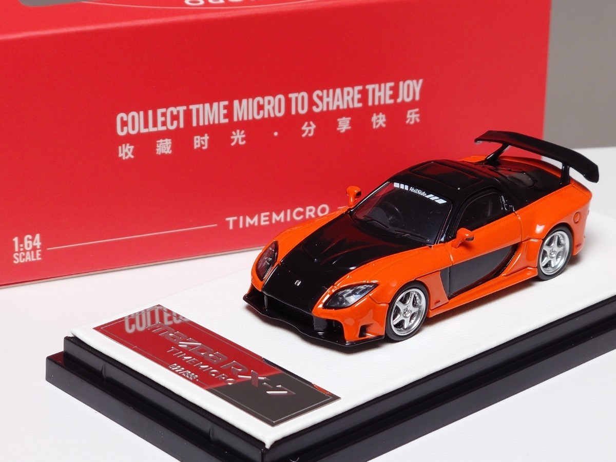 RX-7 Veilside Mazda with Han's 開封品 【新品未開封】 TIMEMICRO 1