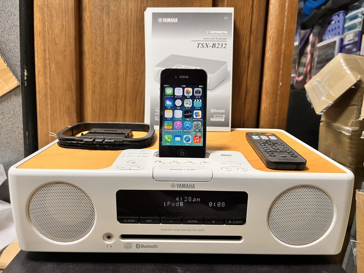 YAMAHA Bluetooth対応デスクトップオーディオ TSX-B232 YAMAHA ヤマハ