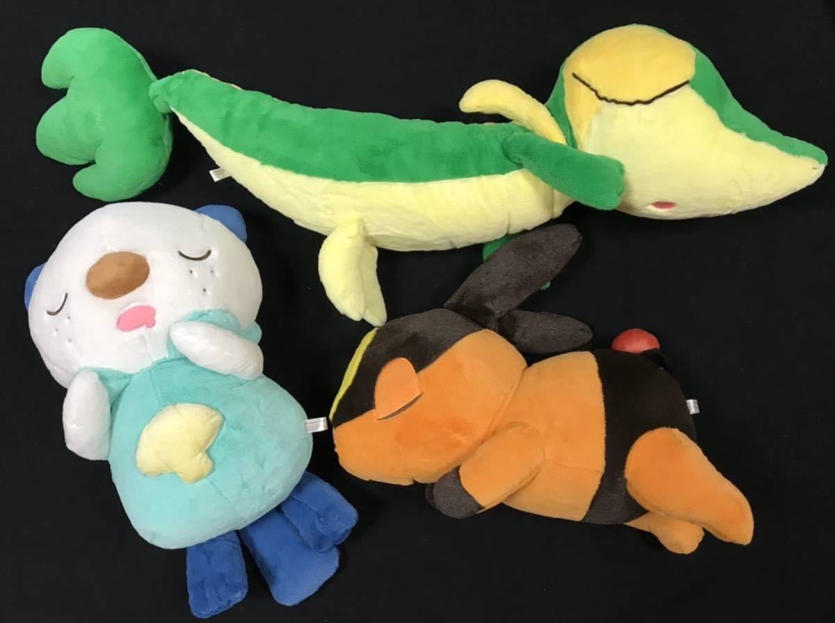 ポケモンセンター限定 2012初夢ぬいぐるみ ツタージャ ポカプ