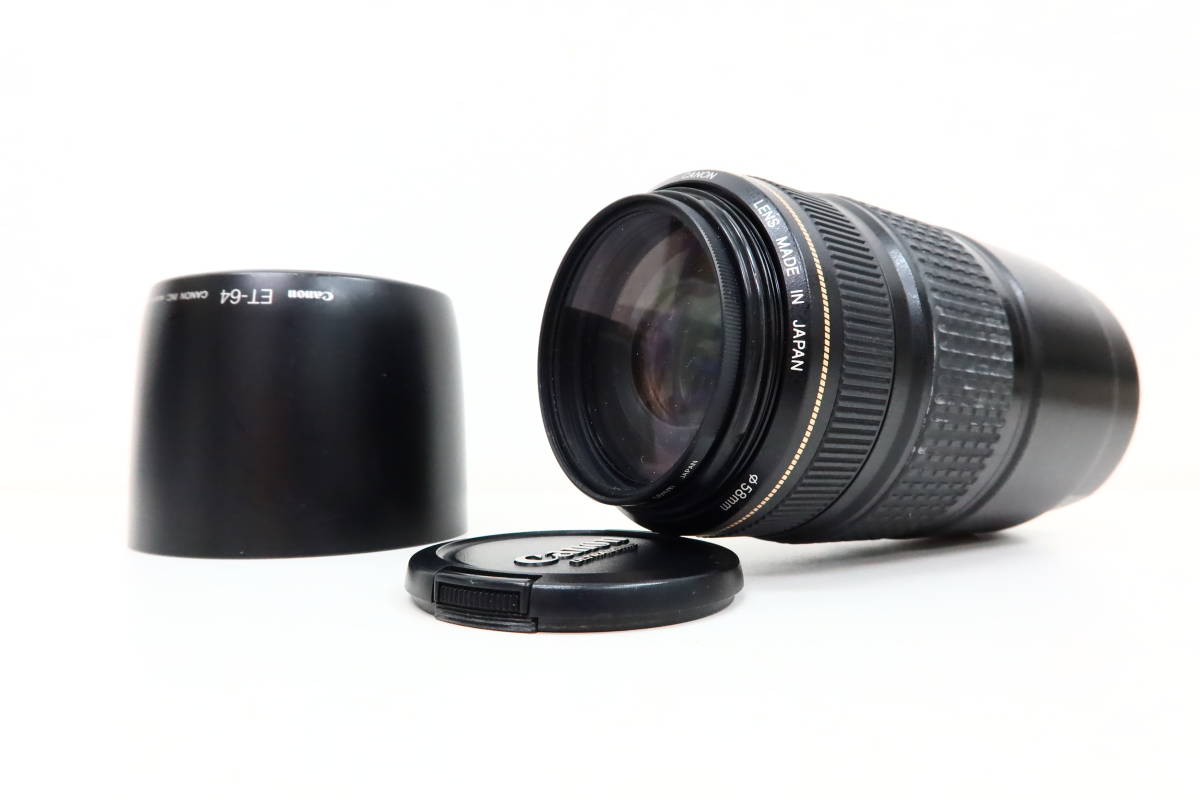CANON ZOOM LENS EF 75-300mm 1：4-5.6 IS ジャンク品 Canon EF 75-300mm