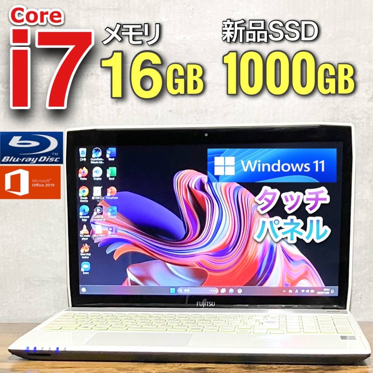 ウェブカメラ 16薄型✨WEBカメラ✨ブルーレイ ✨ノートパソコン 
